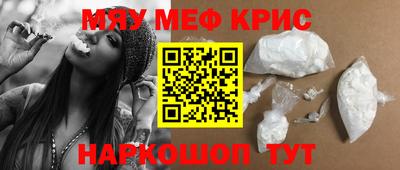дурь Изобильный