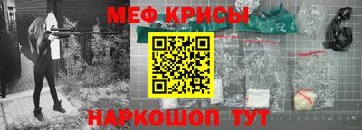 МДМА Ирбит