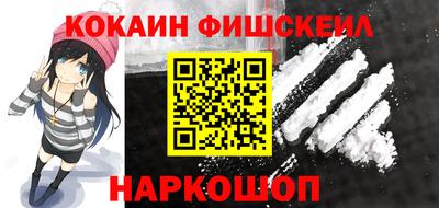 дурь Изобильный