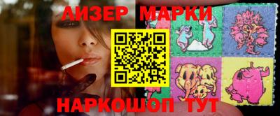 МДМА Ирбит