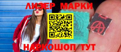 МДМА Ирбит