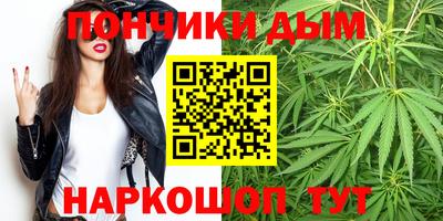 дурь Изобильный