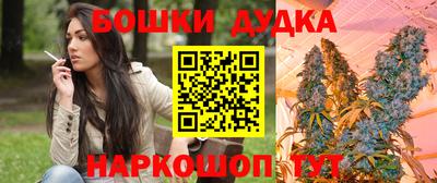 дурь Изобильный