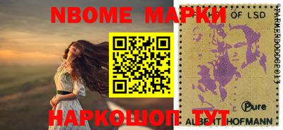 МДМА Ирбит