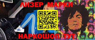 МДМА Ирбит