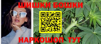 МДМА Ирбит