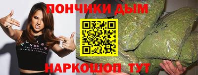 дурь Изобильный