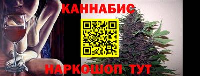 молекула духа Ипатово