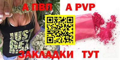 дурь Изобильный