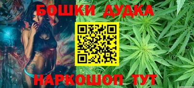 МДМА Ирбит
