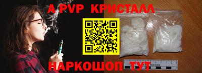 дурь Изобильный