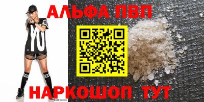 МДМА Ирбит