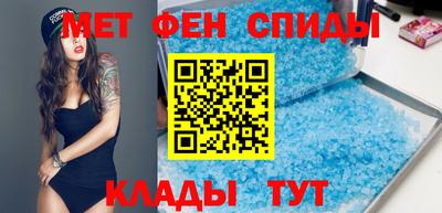МДМА Ирбит