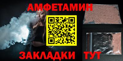 дурь Изобильный