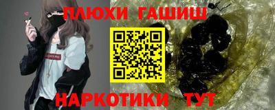 МДМА Ирбит