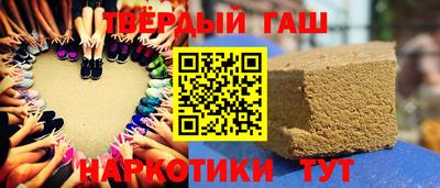 МДМА Ирбит