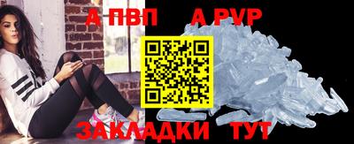 дурь Изобильный