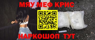 дурь Изобильный
